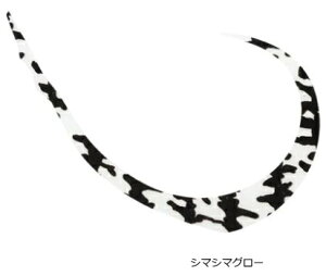 WbJ rrXCb`T+lN^C }CNJ[[ Ch #V}V}O[ / ⃉o ^Co y[֔z