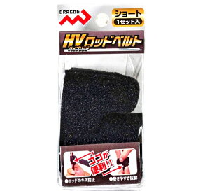 }V HV(nCubh)bhxg V[g y[֔z