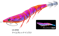 楽天市場】デュエル ez－q キャスト ラトル 3．5号の通販