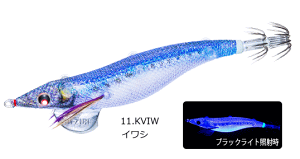 fG XVQ (GTGM) wp 3.5 #11.KVIW CV / GMO a ދ