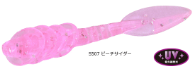 デュオ DUO テトラワークス チョップ #S507 ピーチサイダー｜アジング ワーム ルアー 釣具 【メール便発送】 【スーパーSALE】