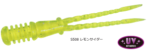 fI DUO eg[NX o[j[ #S508 TC_[ / AWO [ A[  y[֔z