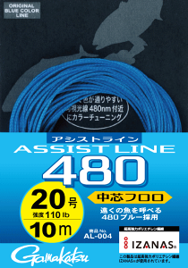 ܂ AVXgC 480 (mbg^Cv) 10m 40 (250lb) y[֔z