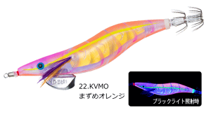 fG (DUEL) AI[Q 3D 3.5 #22.KVMO ܂߃IW / GMO a y[֔z