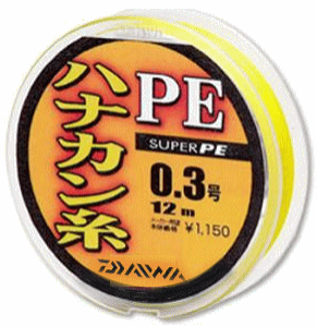 _C PEniJ 12m 0.3 CG[ / Fނ d| C ދ y[֔z