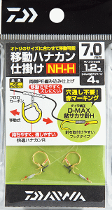 _C ړniJd| NH7.0H / Fނ d| ދ y[֔z