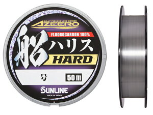 yZ[z TC AW[ DnX n[h 20 50m / tJ[{C