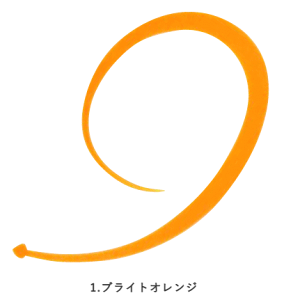 nuT t[XCh JX^lN^C oL[J[[ VO SE189 #1 uCgIW / ^Co ⃉o ދ y[֔z