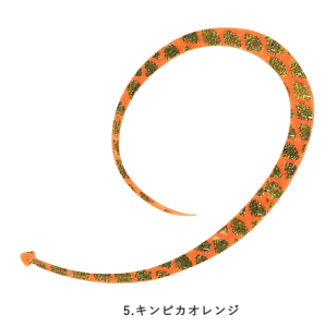 nuT t[XCh JX^lN^C oL[J[[ VO SE189 #5 LsJIW / ^Co ⃉o ދ y[֔z