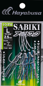 nuT WMOTrL SABIKI AVXgtbN VO FS494 #CVus STCY 1cm ދ y[֔z