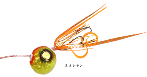 nuT o^ t[XCh VS wbhvX Rv[gf 45g #2 IL / ^Co ⃉o ދ y[֔z