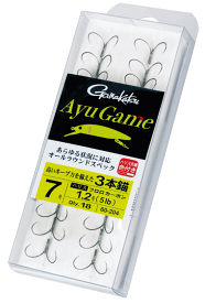 がまかつ アユゲーム 3本錨 8号 (ハリス1.7号) 18組 / 鮎 アユイング ルアー フック 【メール便発送】