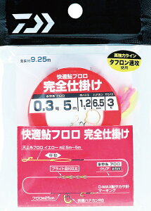 _C K t Sd| 0.25 / Fނ d| ދ y[֔z