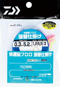 _C K t ֎d| 0.175 / Fނ d| ދ y[֔z
