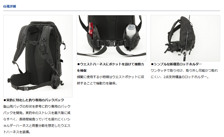 ダイワ ドラッガー SX 98MH JS (ロッド・釣竿) 価格比較 - 価格.com