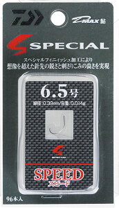 _C D-MAX SPECIAL p[~j} 6.5 /  |j ދ y[֔z