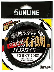 TC XyV Α S nXC[ 30m 39×19 K^ubN / ދ y[֔z sunline