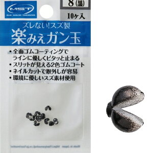 MST y݂K  2 / TC ޕ c y[֔z ދ yΖZ[z