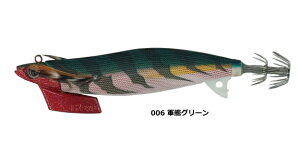 }A GM TR 3.5 #006 R̓O[ / GMO a y[֔z ދ