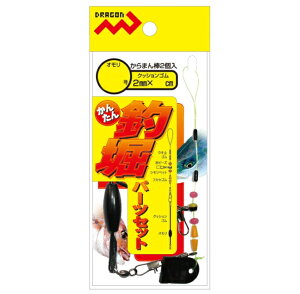 }V 񂽂ޖxp[cZbg 15cm 1 / d| y[֔z