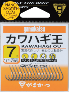 ܂ JnM 5 / nMo ނj ދ y[֔z