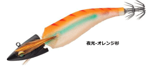 _C G_X {[gWCg 3.5 (30g) #-IW / GMO a y[֔z ދ