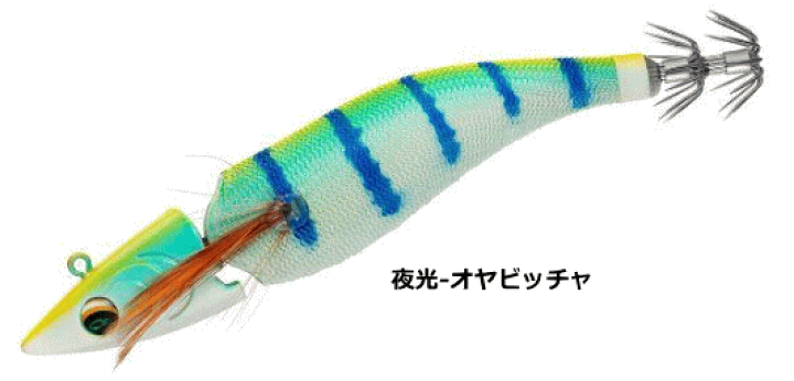 エメラルダス　ボート　ジョイント　 3.5-30ｇ 9個セット ダイワ エメラルダス ボートジョイント3.5号‐30g