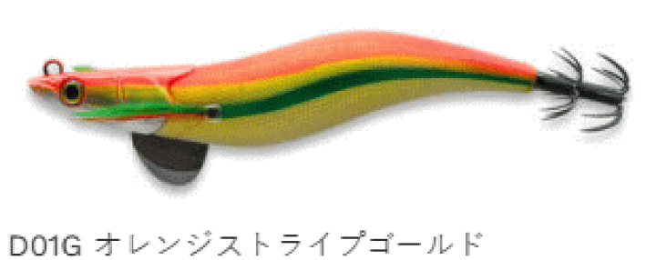 楽天市場】フィッシュリーグ エギリー ダートマックス 2.5号 #D01G