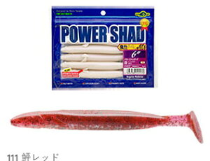 GRMA p[Vbh 5C` #111 鷃bh / u[p[obN / [ A[ ދ y[֔z }L[