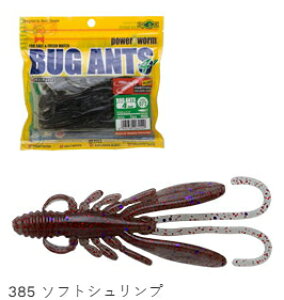 GRMA oOAc 4C` #385 \tgVv / [ A[ ދ y[֔z }L[