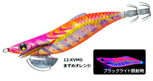 fG AI[Q LC X[ (OLXg X[) 3.5 #12.KVMO ܂߃IW / GMO a ދ y[֔z