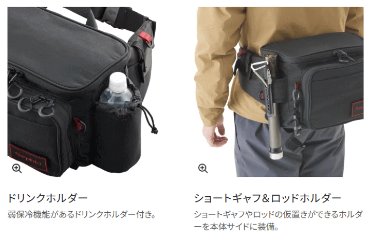 【SHIMANO】Sephiaエギングバック 20個セット SHIMANO】Sephiaエギングバック 20個セット SHIMANO】Sephia