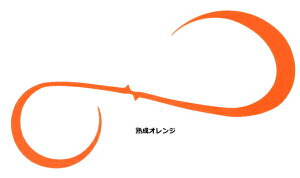 nuT o^ t[XCh JX^lN^C oL[J[[_u SE188 #2 nIW / ^Co ⃉o ދ y[֔z