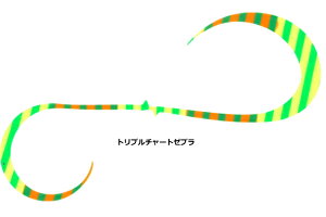 nuT o^ t[XCh JX^lN^C oL[J[[_u SE188 #3 gv`[g[u / ^Co ⃉o ދ y[֔z