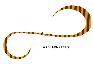 nuT o^ t[XCh JX^lN^C oL[J[[_u SE188 #6 uCgIW[u / ^Co ⃉o y[֔z ދ