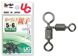 [W[ UG [Oeq PR  #2/0×1/0 / XCx TJ hV ދ y[֔z