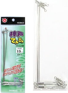 ZCR[ (SEIKO) _˂Ăт 12cm (3{) / d| y[֔z ދ