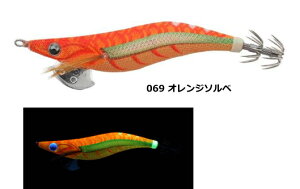 }A GM LIVE lIuCg 2.5 #069 IW\x / GMO a y[֔z ދ