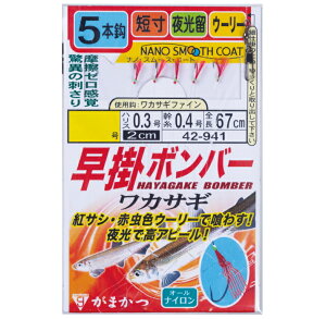 ܂ |{o[ JTM 5{d| 2 / d| y[֔z