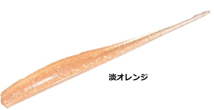 _C l fAr[ 2.0C` #WIW / [ A[ ދ y[֔z