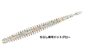 _C l AWOr[ o`RJX^ XgO 2.8C` #炵ihbgO[ / [ A[ ދ y[֔z