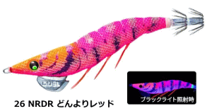 fG (DUEL) EZ-Q _[g}X^[ g 3.5 #26 NRDR ǂ背bh / GMO a ދ