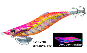 fG AI[Q LC X[ (OLXg X[) 3.0 #12.KVMO ܂߃IW / GMO a ދ y[֔z