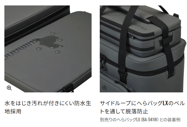 楽天市場】シマノ へらクッション LX BA-A41W ネイビー / ヘラブナ用品