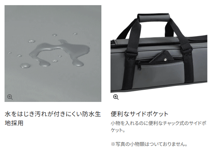 【本源師】取説有り。ヘラブナ竿 ケース付き へらぶな専門店 松岡釣具 MFC ONLINE SHOP へら竿 へら鮒釣具多数！