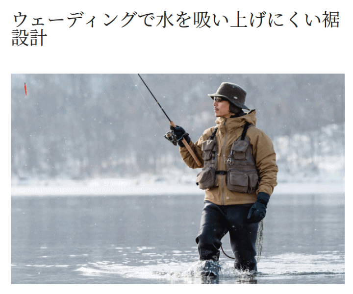 楽天市場】シマノ ゴアテックス インサレーション ショート 楽天市場】シマノ ゴアテックス インサレーション ショート