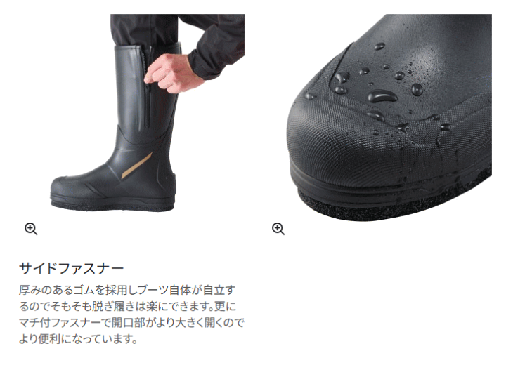 楽天市場】シマノ リミテッドプロ ジオロックブーツ カットラバーピン