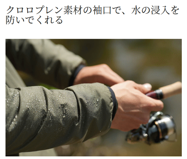 楽天市場】シマノ アクティブインサレーション ジャケット フーディ WJ