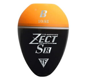 ތ [NgSR sAIW 3B / EL y[֔z