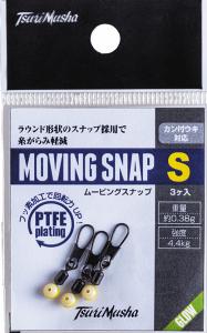 ޕ TsuriMusha [rOXibv STCY / EL XCx ދ y[֔z yΖZ[z